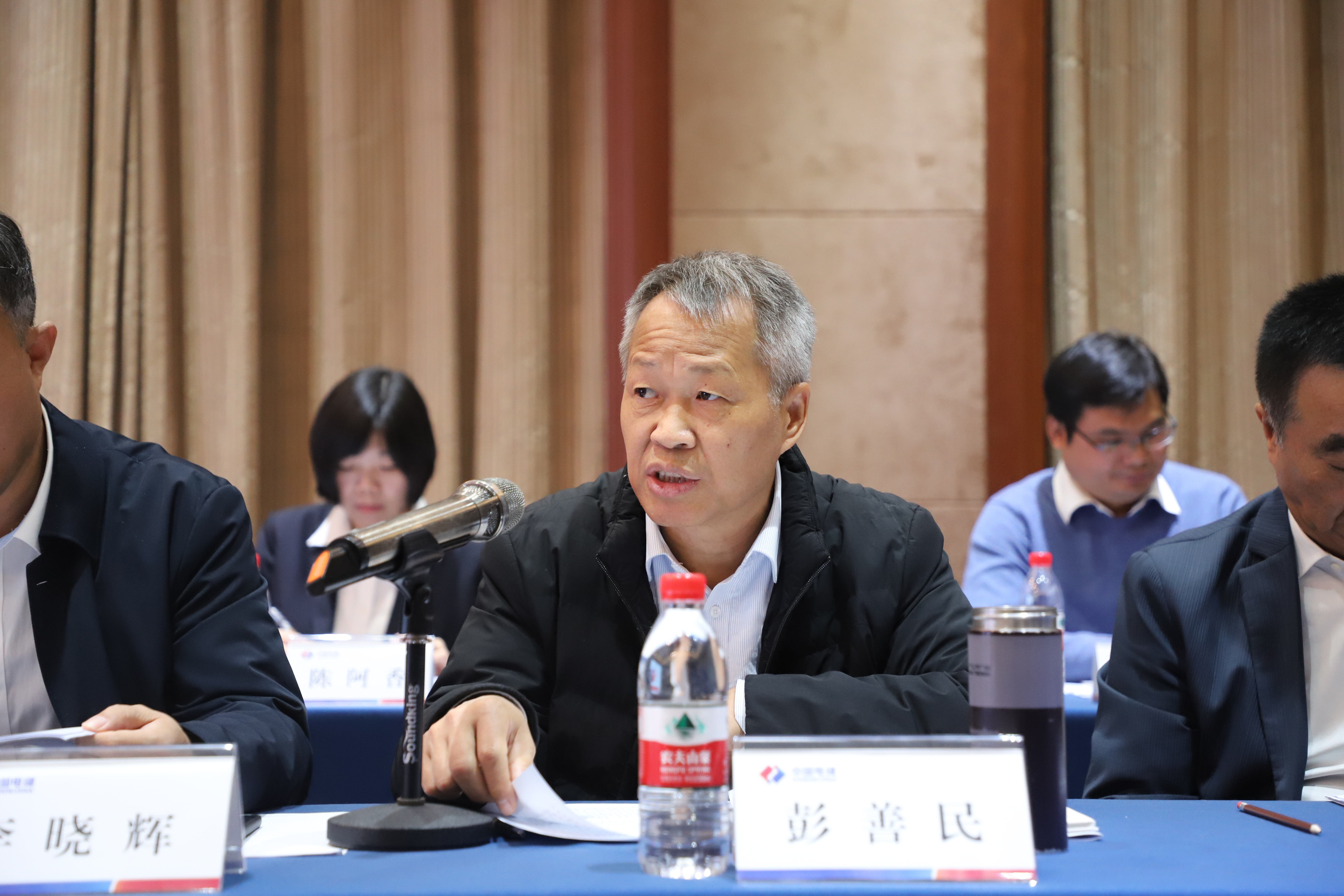 水电基础局副总经理彭善民